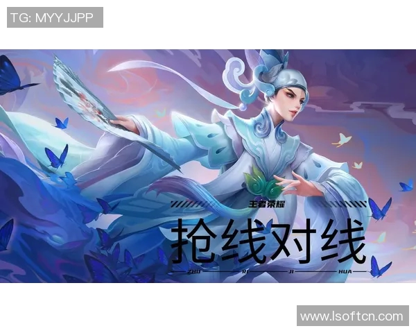 聚焦王者荣耀：V5战队速度提升背后的策略与挑战分析