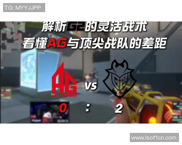 聚焦和平精英BLG战队灵活性策略与战术解析