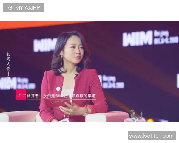 陈芳专访：从飞盘新手到顶尖选手的成长之路与心路历程